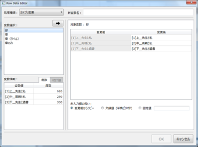 kinou5.png